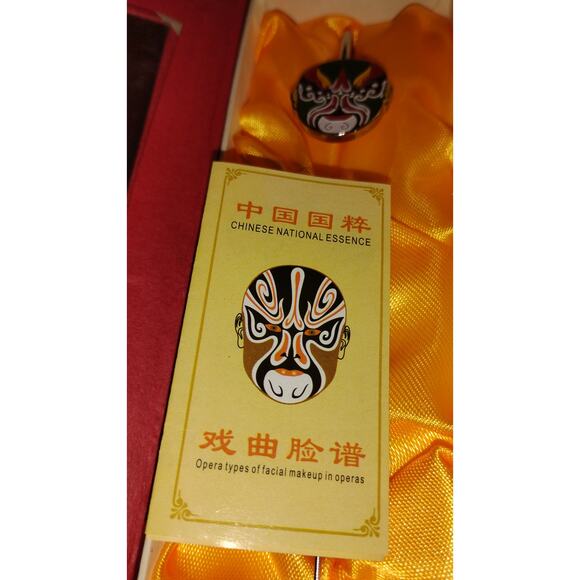 Vintage Chinese Opera Mask Bookmark Zhang Fei Cloisonné-Style Enamel Gift Boxed - Picture 4 of 5